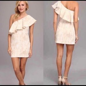 BCBG one shoulder dress